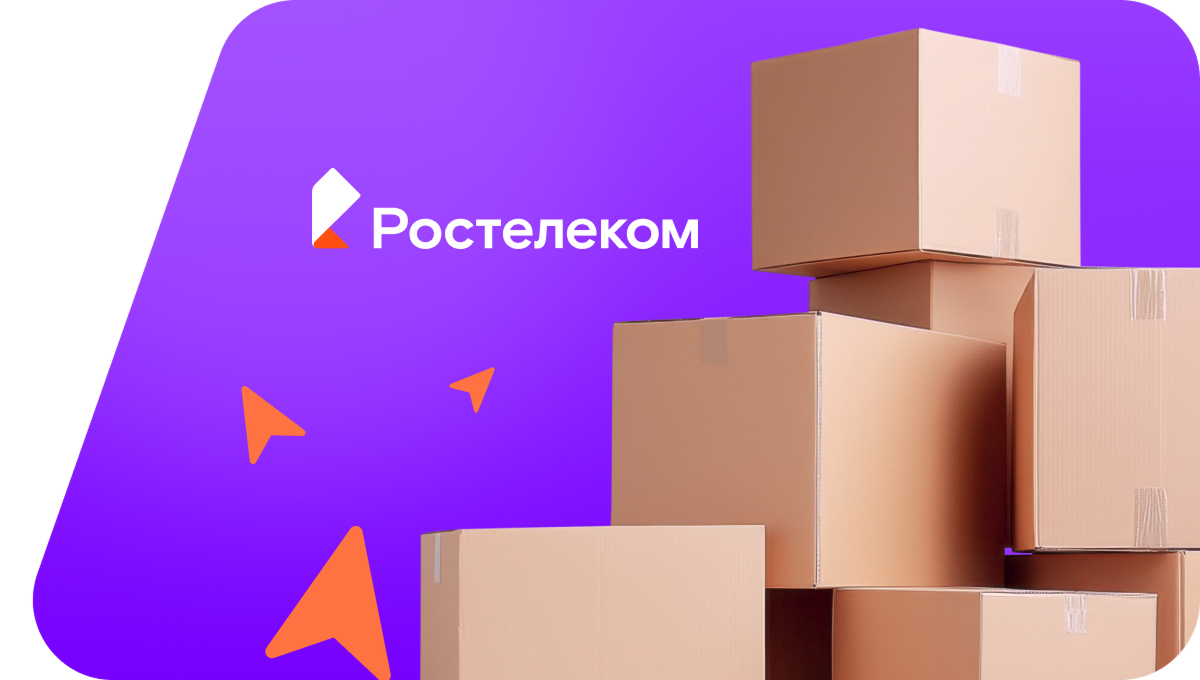 Переезд в новую квартирув&nbsp;село Булык (Республика Бурятия)